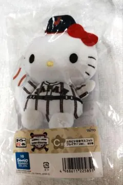 タイトーくじ SAMURAI JAPAN ハローキティ マスコット　カラビナ付き