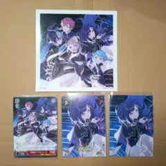 ◆プロセカ　白石杏　ビビバス　CD初回封入特典（箔押し）