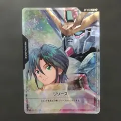 ガロード ＆ ガンダムX リソース プロモ ガンダムエース 2026年8月号