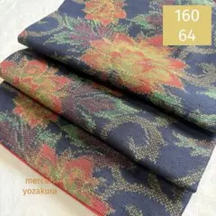 美品 着物 大島紬 色大島 小紋 花柄 風景草花文 花唐草
