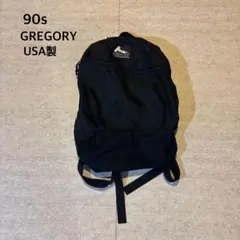 Item thumbnail for item 5f408294-76c2-4a8f-bbaf-0c0888c70a12