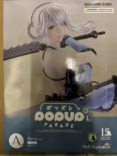 NieR Automata 15周年　記念くじ　 フィギュア A賞 カイネ