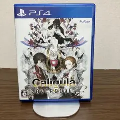 カリギュラ オーバードーズ　PS4
