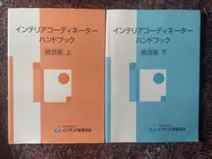 Item thumbnail for item 10959f63-30c4-45cf-8385-bb2fdd648cb5