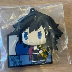 鬼滅の刃　一番くじ　ぷくっとラバーマスコット