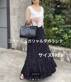 プリーツティアードスカートのサムネイル