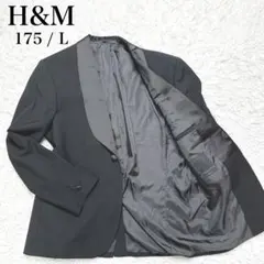✨美品✨　H&M　エイチアンドエム　タキシード　L　結婚式　ブラック　ジャケット