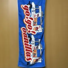 Item thumbnail for item e32def10-4658-48d1-8f89-7004fd981ee7