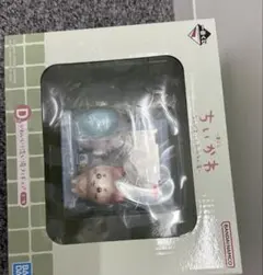 1番くじ　ちいかわ　D賞