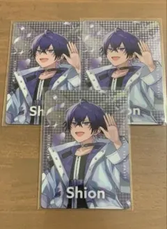 Item thumbnail for item 23a70ba2-afd9-4746-a3f5-833f1e3bab7d