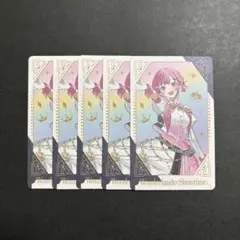 プロセカ　5th Anniversary 感謝祭　グリカ　鳳えむ