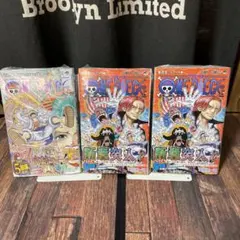 ONE PIECE 104巻　105巻　初版　シュリンク未開封