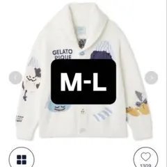 【ドラゴンクエスト】【ユニセックス】パウダーアソートモンスターカウチン