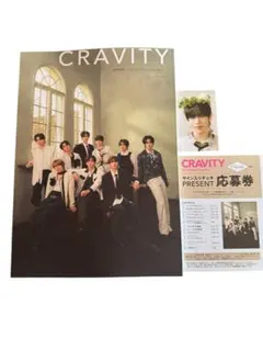 CRAVITY 5th Anniversary フォトブック アレン