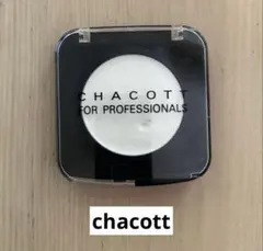 chacott ステージファンデーション 404【ホワイト】のサムネイル