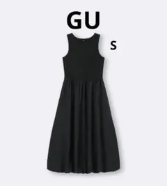 GU バブルヘムワンピース　S