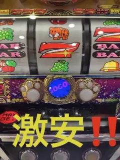 2025年最新】ジャグラーグッズの人気アイテム - メルカリ