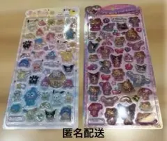 【正規品】うるちゅる　ポップシール　日焼け サンリオキャラクターズ　カラフル