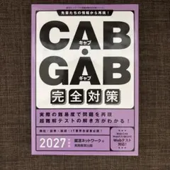 Item thumbnail for item 38bb7d1a-239c-4731-94bd-1c5cde843297