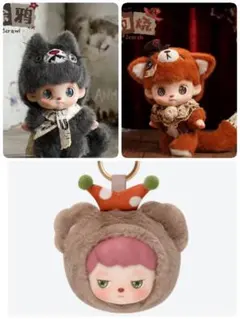 TNT SPACE　 Anmoo　ぬいぐるみストラップ