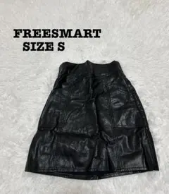 フリーズマート スカート S 黒 フェイクレザー 台形 Aライン 美脚[629]