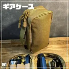 ヴェル30様 リクエスト 2点 まとめ商品
