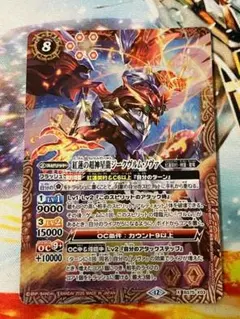 Item thumbnail for item 1ed707d7-76bc-4e32-856e-6ee830a58396