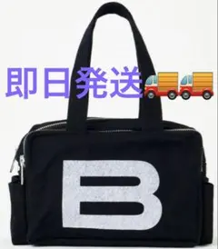2025年最新】beeden バッグの人気アイテム - メルカリ