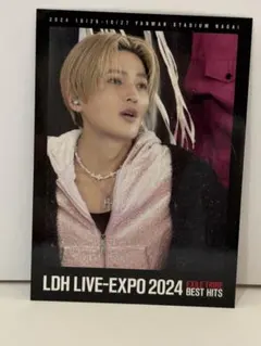 八木勇征　EXPOカフェ フォトカード