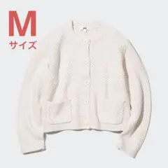 ユニクロ ニットショートジャケット オフホワイト M
