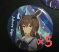ウマ娘 ウインバリアシオン 缶バッジ - メルカリ