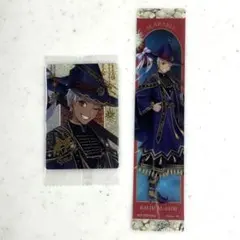 ツイステ ウエハース アニメイト特典 カリム