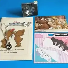 ユニベア チャームセット