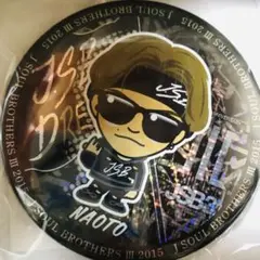 三代目　EXILE NAOTO 缶バッジ