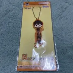 ハイキュー!! 一番くじ