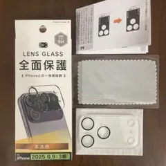 iPhone17Pro Max カメラレンズカバー