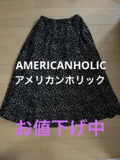 AMERICANHOLIC スカート ブラック 花柄サイズフリー