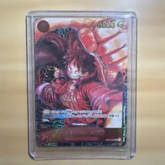 2026年最新】モンキー・d・ルフィ sr パラレル st01-012の人気アイテム