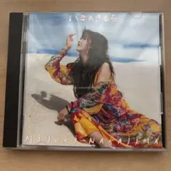 中島みゆき　いまのきもち　CD