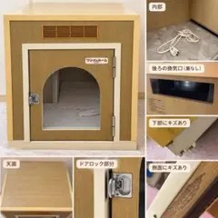 完全未使用】KAWAI製ワンだぁルームペット用防音室 ※現地取引限定です