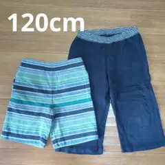ユニクロ　半ズボン　2点セット 120cm　ハーフパンツ