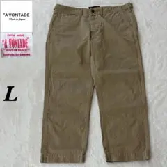 A VONTADE サイドベルト チノパン L 日本製 ユニオンメイドのサムネイル