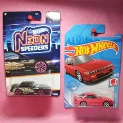 ホットウィール　NISSAN　SILVIA ２台セット