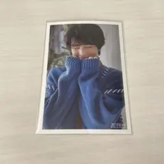 超特急 ハル 生写真