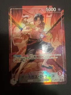 Onepiece card game ACE LEADER PARALLEL - メルカリ