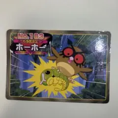 トップ ポケモンカード ホーホー 163