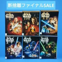 スターウォーズサーガエピソード123三部作DVDセットマンダロリアン