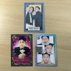 ダブルヒガシ　よしもとコレカ　セット