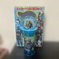 Item thumbnail for item fcff7f44-8520-45a7-bfd8-91963c29b6a9