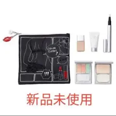 2026年最新】rmk クリーミィ ポリッシュト ベース n 01の人気アイテム